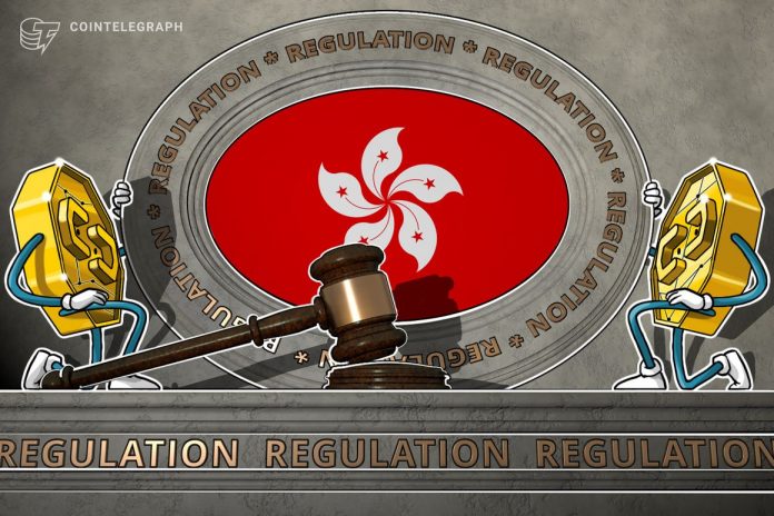 Hong Kong central bank warns against crypto firms using banking terms